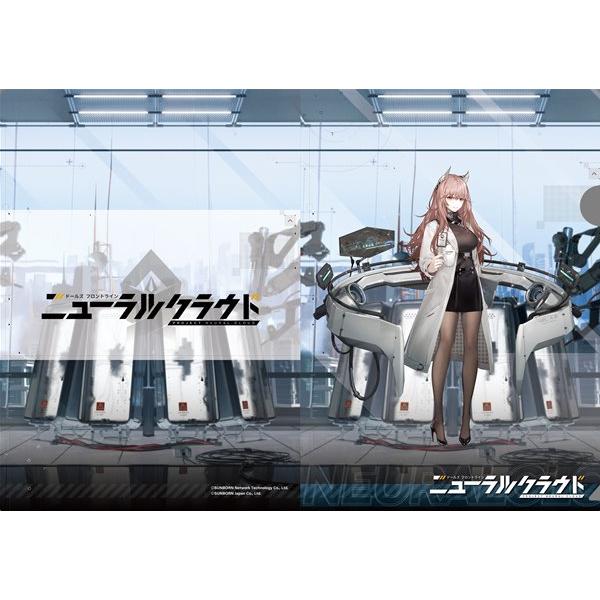 ドールズフロントライン ニューラルクラウド ペルシカセット
