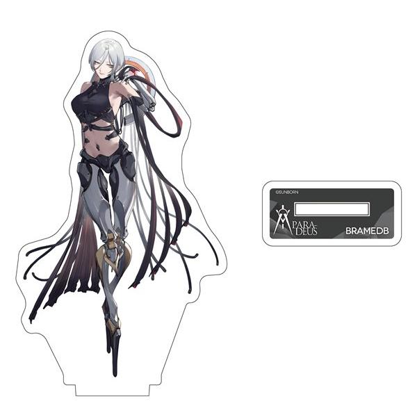 ドールズフロントライン パラデウス【ブラメド】アクリルスタンド