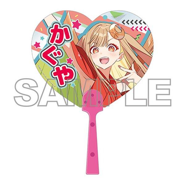 超かぐや姫！ クリアうちわ 6種セット 超かぐや姫！ クリアうちわ かぐや/VRVer. / つくり : アキバホビー