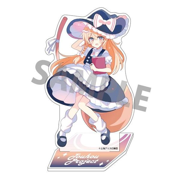 東方Project キャラクターアクリルスタンド 39 霧雨魔理沙 illust.白茶