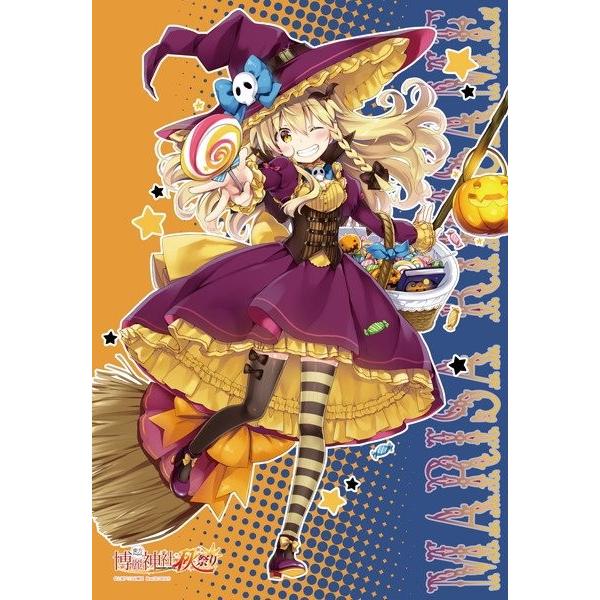 東方project タペストリー 霧雨魔理沙 秋祭り18 アクシア アキバホビー Yahoo 店 通販 Yahoo ショッピング