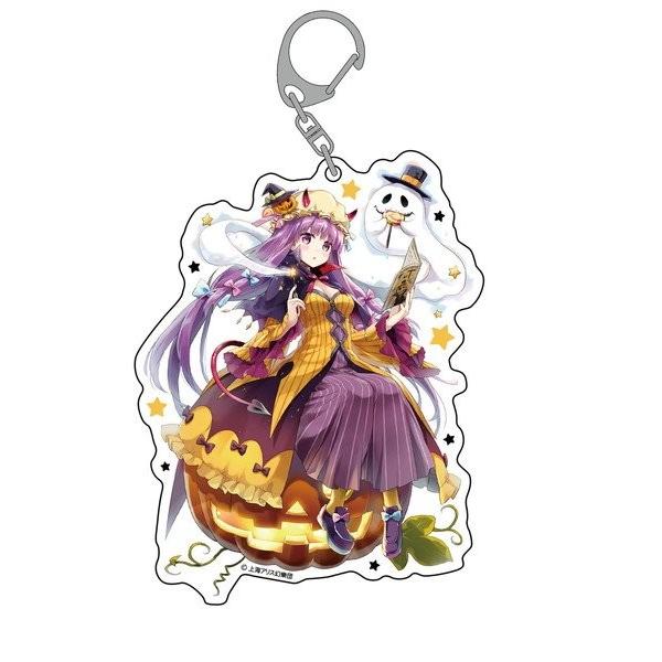 東方project ジャンボアクリルキーホルダー パチュリー ノーレッジ 秋祭り18 アクシア アキバホビー Yahoo 店 通販 Yahoo ショッピング