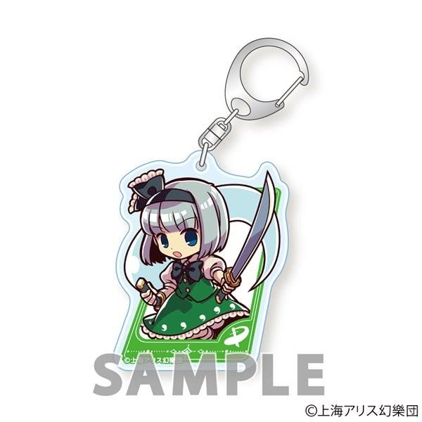 東方project とびだすたいる アクリルキーホルダー Part1 リニューアル 魂魄妖夢 アクアマリン アキバホビー Yahoo 店 通販 Yahoo ショッピング