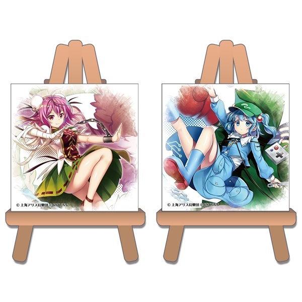 LostWord g[fBOՂLoXRNV vol.3 1BOX / Y Line