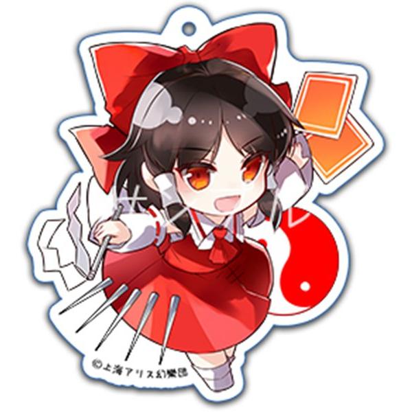 東方キャラクターズチョイスアクリルキーホルダー紅魔郷／博麗霊夢