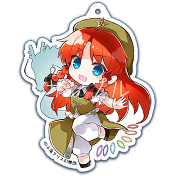 東方 紅魔郷 ちゃいキャラ アクキー アクリルキーホルダー「東方紅魔郷」02/コンプリートBOX(全8種)(フォト