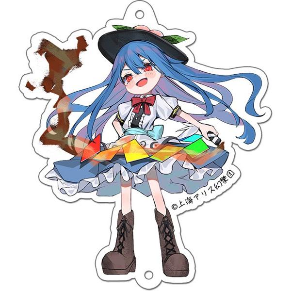 東方すくぶるキーホルダー12 比那名居天子 / リトルベル : アキバ