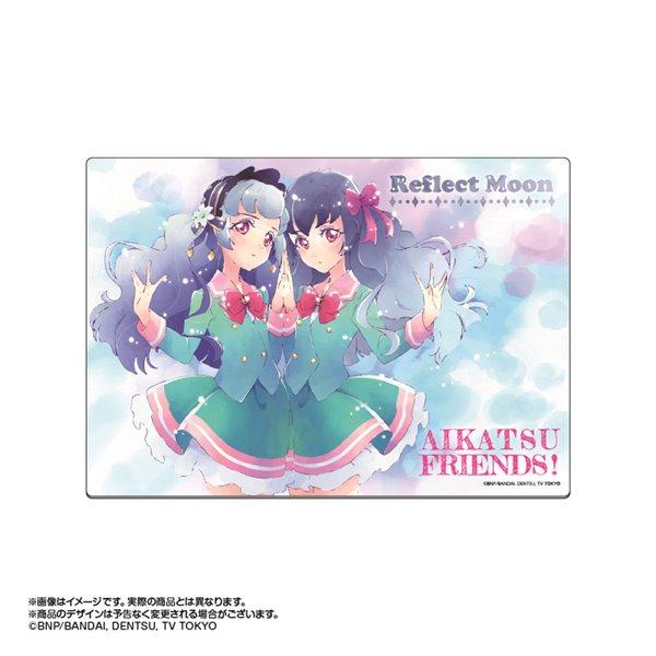 アイカツフレンズ！ マルチデスクマット リフレクトムーン / あみあみ