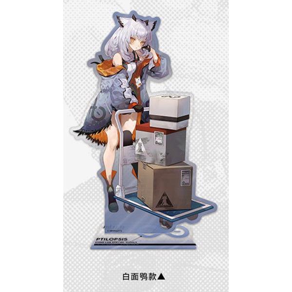 アークナイツ ライン生命コラボカフェ アクリルスタンド フィリ