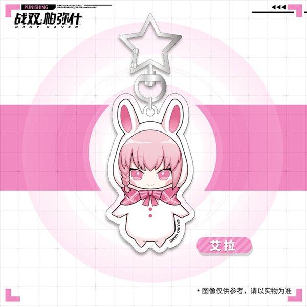 パニシング：グレイレイヴン ちびキャラ動物キーホルダー − アイラ