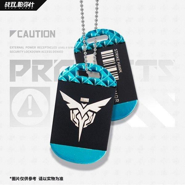 パニシング：グレイレイヴン オリジナルドッグタグ −ストライクホーク