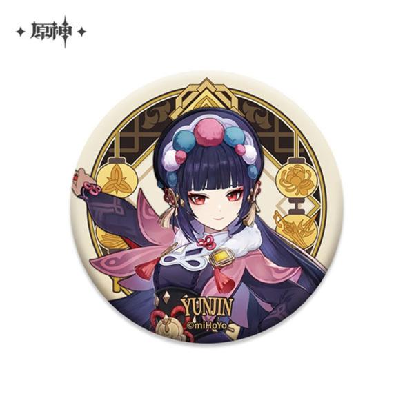 原神 璃月港シリーズ キャラクター缶バッジ 雲菫 / miHoYo