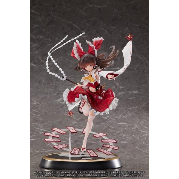 MAGI ARTS 東方Project 永遠の巫女 博麗霊夢 フィギュア 豪華版 MAGI ARTS 東方Project 永遠の巫女 博麗霊夢 フィギュア 豪華版