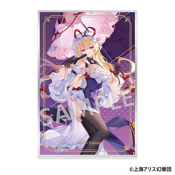 東方Project アクリル色紙 八雲紫 / MAGI ARTS : アキバホビー Yahoo