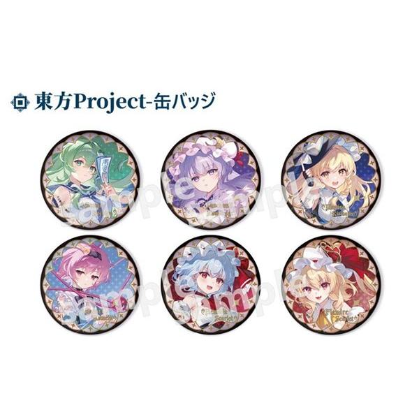東方Project トレーディング缶バッジ 1BOX(6枚入り) / MAGI ARTS 