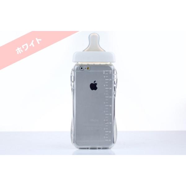 Iphone6s ケース 耐衝撃 Iphone6s Plus ケース アイフォン6プラス 着信 光るケース 哺乳びん 哺乳瓶 ケース ブランド おもしろい 人気 カバー Iphone6 Plus Buyee Buyee Japanese Proxy Service Buy From Japan Bot Online