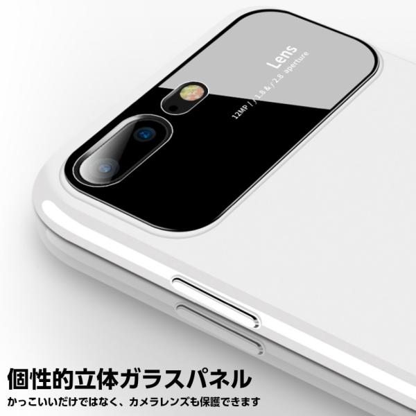 Iphone Se ケース 第2世代 Iphone11 Pro Max ケース Iphone Xs ケース Xs Max Iphone Xr ケース Iphone7 Iphone8 Plus ケース 鏡面立体ガラス 耐衝撃 Buyee Buyee 日本の通販商品 オークションの代理入札 代理購入