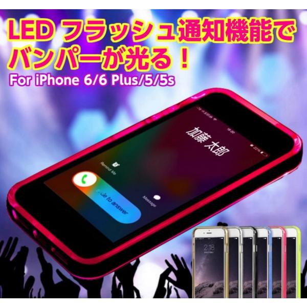 Iphone6s ケース 耐衝撃 携帯電話アクセサリの通販 価格比較 価格 Com