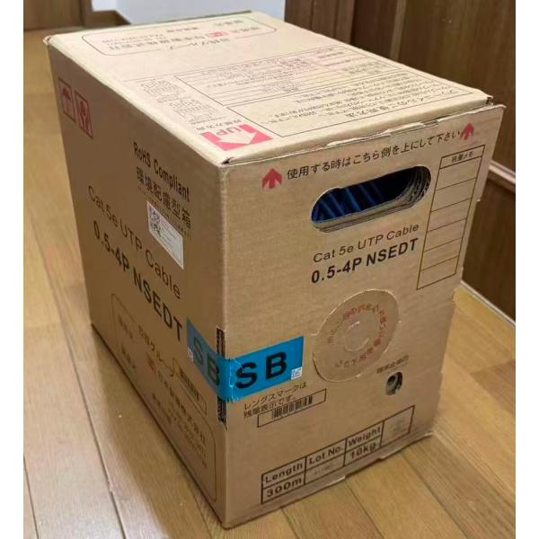 処分品 日本製線 Cat5e UTP ケーブル 0.5-4P NSEDT-S 300M SB 水色 LAN