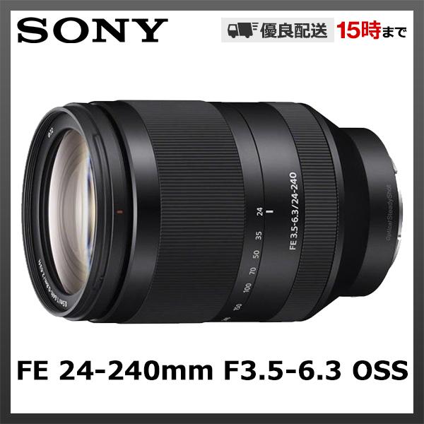 FE 24-240mm F3.5-6.3 OSS SEL24240」の人気商品一覧 | 安い商品を通販