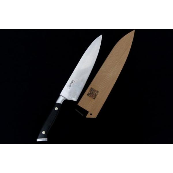 【新品未使用】子の日 切付包丁 25cm 商品一覧 – 子の日 nenohi