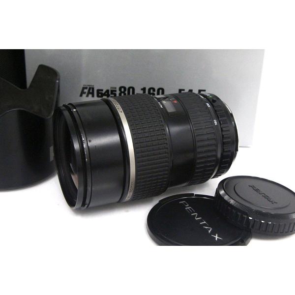 【美品】SMC ペンタックス A 645 ズーム 80-160mm f4.5 SMC Pentax-A 645 80-160mm F4.5 Reviews - 645 Zoom Lenses