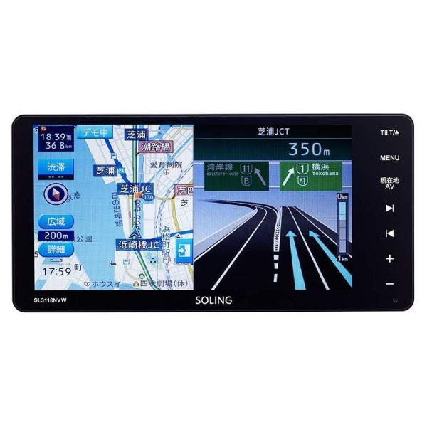 SOLING SL3118NVW-X 7V型 フルセグカーナビゲーション 200mm 3D SOLING SL3118NVW-X 7V型 フルセグカーナビゲーション 200mm 3D
