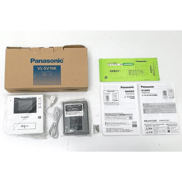 R*u様 Panasonic VL-SV19K テレビドアホン［新品・未使用•未 Panasonic（パナソニック） 未使用品｜パナソニック VL-SV19K テレビ