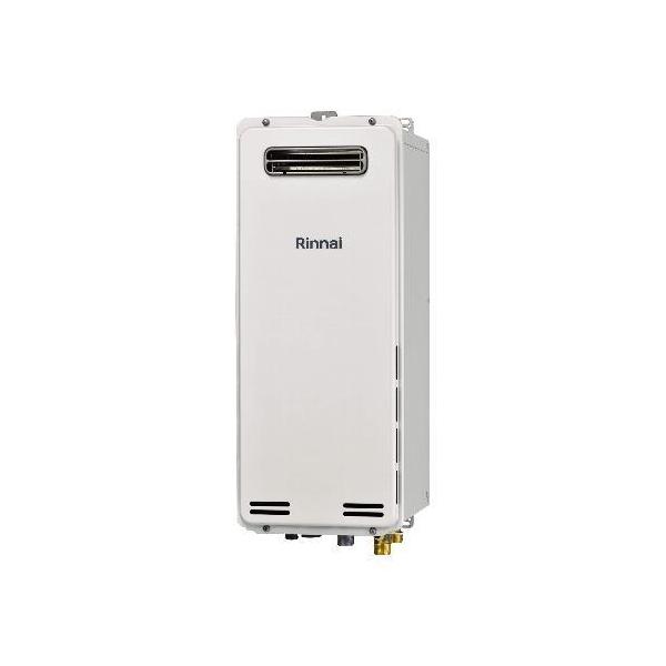 限定特価⭐︎在庫処分SALE⭐︎ Rinnai 給湯器 RUF-SA2005SAB(A) 都市ガス 後方排気 20号 ガスふろ給湯器 リンナイ（Rinnai） RUF-SA2005SAW(A) ガスふろ給湯器 都市ガス 12A13A
