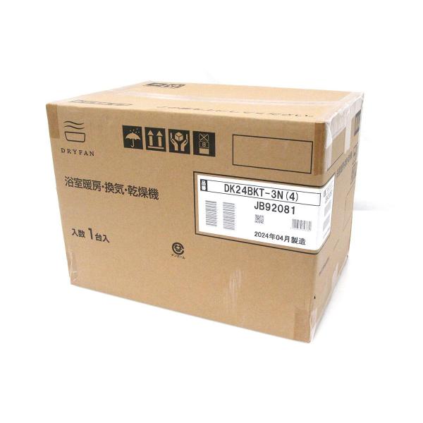 マックス（MAX） 未使用品｜マックス DK24BKT-3N(4) 浴室暖房 換気