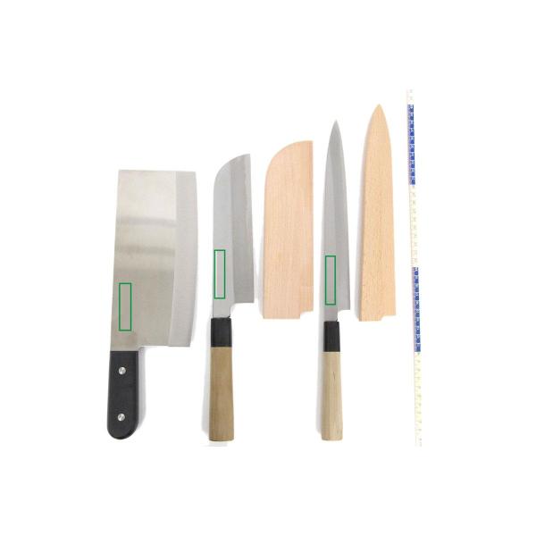 極美品｜正義 包丁3本セット (柳刃 鎌型薄刃 中華) 白鞘付 名入 KN02