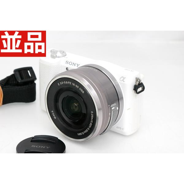 【返品保証・美品】SONY α5100 パワーズームレンズキット α（ソニー） 【全額返金保証】並品｜ソニー α5100 ILCE-5100L