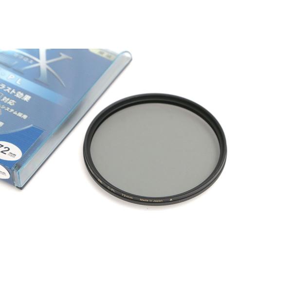 ケンコー 【全額返金保証】美品｜ケンコー ZX C-PL 72mm CA01-B2719