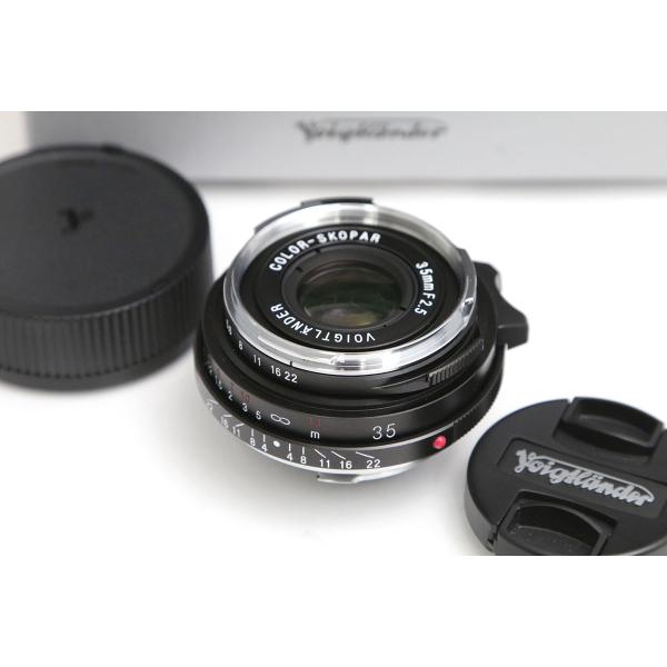 Color-Skopar 35mm f2.5 Ⅰ, P IIの作例 | ライカの作例を探す