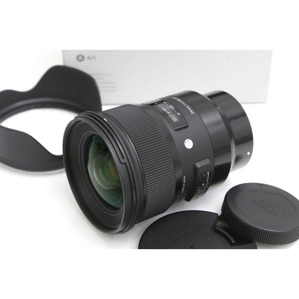 Sigma 24mm f/1.4 DG HSM Art Lens for Sony E