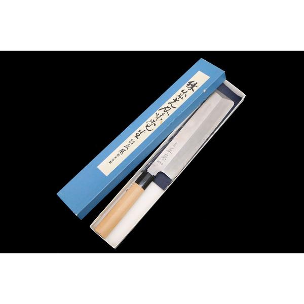 美品｜正本総本店 薄刃包丁 霞 七寸 朴柄  箱付 KN02-B5715-2L3A