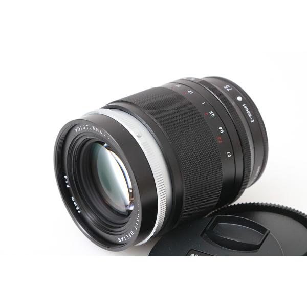 【全額返金保証】美品｜フォクトレンダー PORTRAIT HELIAR 75mm F1.8 Eマウント CA01-M6866-3T2B