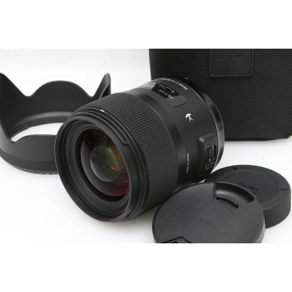 Sigma 35mm F1.4 Art DG HSM Lens for Nikon