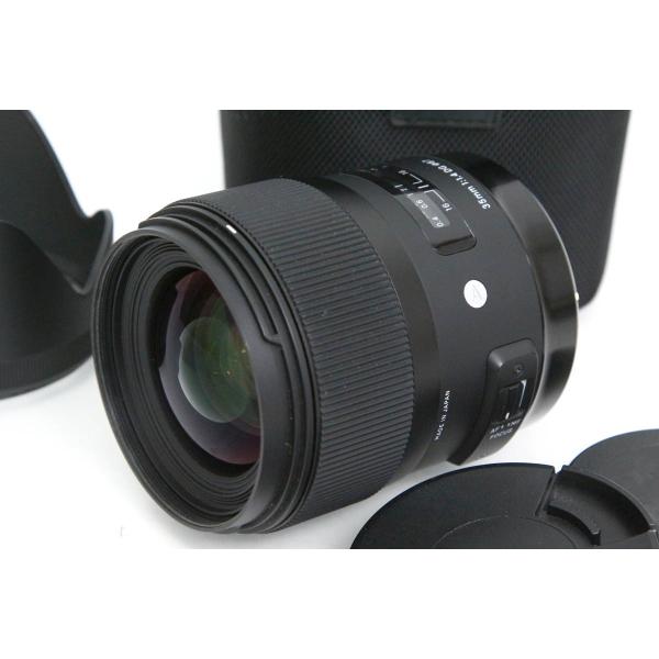 Sigma 35mm f/1.4 DG HSM Art Wide-angle Lens for Canon EF DSLR Cameras