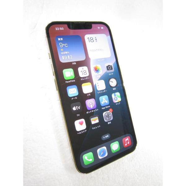 Apple 中古 Apple iPhone13 Pro 256GB ゴールド MLUQ3J／A SIMフリー