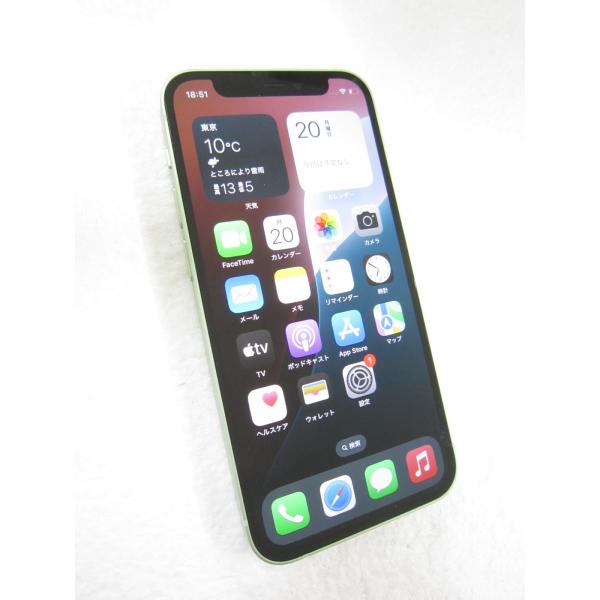 Apple iPhone 12mini グリーン 本体　中古 iPhone 12 mini グリーン 新品 39,664円 中古 16,399円 | ネット最安値