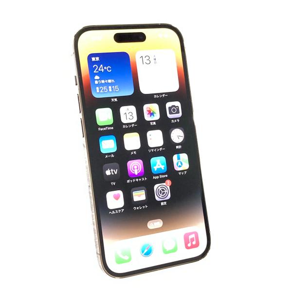iPhone - 【クーポン連動】※未使用品　iPhone14promax 128GB　ゴールド iPhone - 【クーポン連動】※未使用品 iPhone14promax 128GB