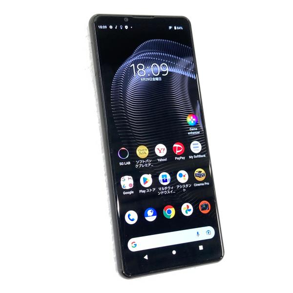 Xperia 5 III 中古 SONY Xperia5 128GB フロストブラック A103SO SIM
