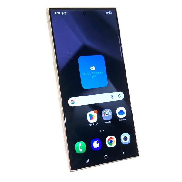 Galaxy S 中古 SAMSUNG S24 Ultra 256GB チタニウムグレー SCG26