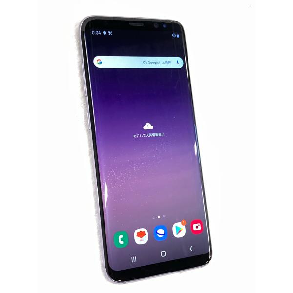 中古 Galaxy S8 64GB オーキッドグレー SCV36 SIMフリー ※難あり