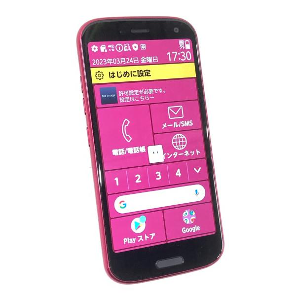 ■【中古】FCNT らくらくスマートフォン　F-52B らくらくスマートフォン 中古 ジャンクスマートフォン FCNT 64GB