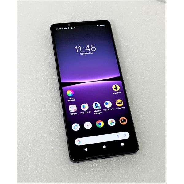 Xperia 1 IV 中古 SONY Xperia1 256GB パープル SO-51C SIMフリー