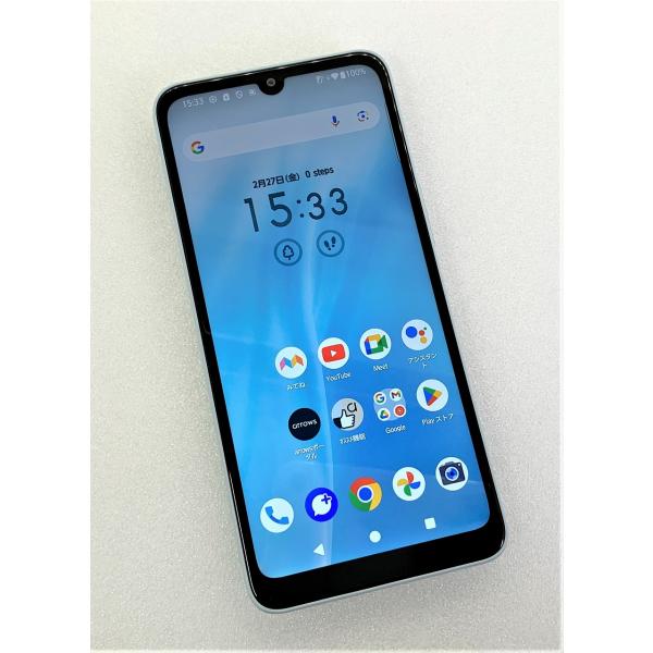 arrows 中古 FCNT We2 64GB ライトブルー FCG02 SIMフリー ※赤ロム保証