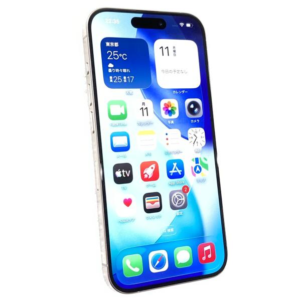 Apple iPhone 15 Pro ナチュナルチタニウム 中古美品 iPhone 中古 Apple iPhone15 Pro 256GB ホワイトチタニウム MTUD3J／A