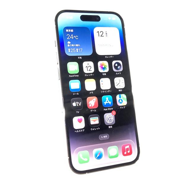 iPhone 中古 Apple iPhone14 Pro 512GB シルバー NQ1V3J／A SIMフリー